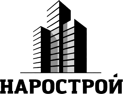 НАРОСТРОЙ